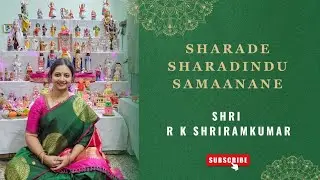 Sharade Sharadindu Samanane | Yamuna Kalyani | Shri R K Shriramkuram | Maithry A