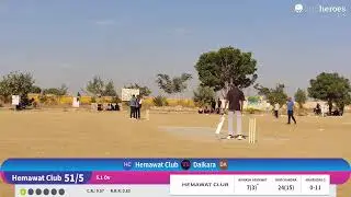 Daikara vs Hemawat Club live cricket match | JPL 3 Jajiwal Premier League 2025 live - Jajiwal Khich