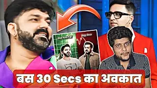 Only 30 secs of Pawan Singh will bring full TRP #Asneer Grover | Rise and Fall vs Big Boss 19