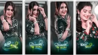New Trending Girl'sVideo Editing In Alight Motion Kannada Love Lyrics Video Editing  oy editr 