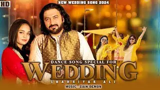 Wedding Song 2024 - Hik Wes Gharrho - Shahriyar Ali - New Sindhi songs - Sehro - Shadi New Song