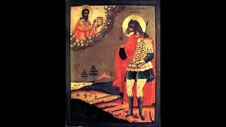 The Icon of St. Christopher the Cynocephalus &ndash; Hagiographic Myth or Reality?
