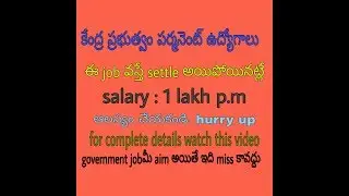 NPCIL recruitment-2019/ executive trainee jobs in NPCIL/ engineering jobs