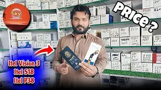 Itel Vision 3 Display Screen price Original | Itel P38 display lcd price | Itel S18 Display price |