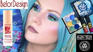 BELOR DESIGN INTELLECT MAGIC CREAM | палетка теней Asgard Queen Небесный Компас | блески для губ