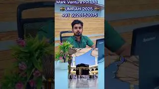 #umrah2025 #markventure #hajjumrahservice #sastaumrahpackage #makkahmadinah #onthisday