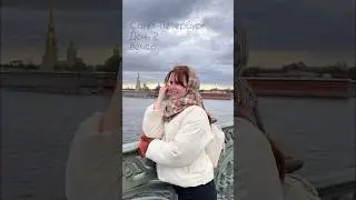 Ретро автобус?🧐Годно или стремно?  #Питер #путешествия #майские #тренды #прогулка #trends2023