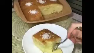 Турецкий пирог Ревани