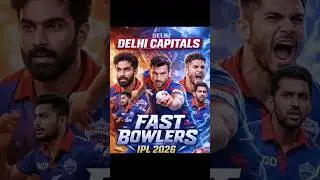 IPL 2026 DC के पास सबसे best pace bowling attack है, और साथ ही उनका back-up भी strong है!