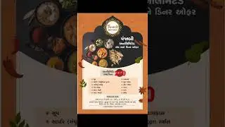 rajawadi garden restaurant ll unlimited Punjabi food offer