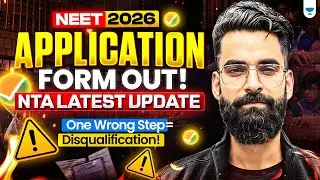 NEET 2026 Registration Form Out | NEET Application Form Fill Up 2026 | NTA Urgent Update| Wassim Sir
