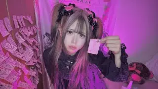 「アタシ／泡沫」【オリジナル曲】