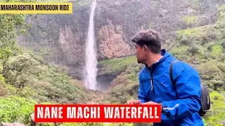 इस जंगल में जाना खतरों से खाली नहीं 😱 | Nane Machi Waterfall Pune Maharashtra | Hidden Jungle Trek
