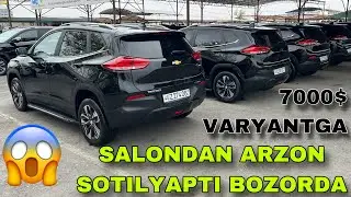 13 ФЕВРАЛ ОНИКС ТРЕКЕР ЧЕРРИ МОНЗА КАПТИВА НАРХЛАРИ 2026 ONIX TREKKR MONZA CHERRI NARXLARI 2026