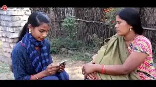 New ho Munda Short Film// Mobile Re Barie Seem// Laxmi mai Krishna Hembram