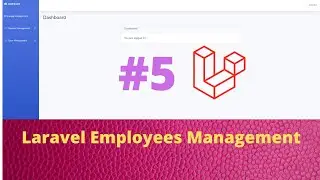 05 Приложение для управления сотрудниками на Laravel и Vuejs &mdash; устранение попыток входа в систему