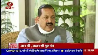 Upsc Ias pre 2020 postponed