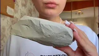 МОКРАЯ НЕДЕЛЯ | Мокрый мел «Честор» 🤍 | ASMR #asmr