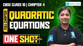 Chapter 4 Quadratic Equations |  CBSE Boards | Most Important PYQs