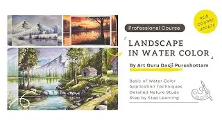 Professional Landscape Course in Water Color | How make landscape | Water Color | FineSkills