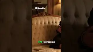 Запретная Любовь в партийных кабинетах  #шортс #ссср #история #документальныйфильм #history #кино