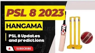 PSL 8 Exhibition Match Bugti Stadium Quetta