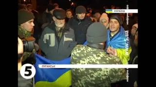 #Євромайдан в Луганську потіснили гвардійці