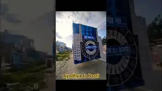 #Ashish Dj Hallaur UP 55 #bolbam #kawadyatra2025 #dj #competition video
