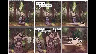 Прохождение Skyrim Evolution 3.1! - 01