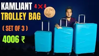 Kamliant Best Trolley bag set of 3 under 4000 in India | best trolley bags in India 2025 ||
