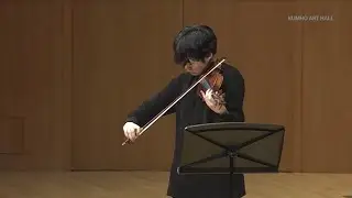Sergei Rachmaninoff: Vocalise, Op. 34, No. 14