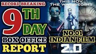 2.0 9th Day Box Office Report | Rajinikanth | Akshay Kumar | Robot 2.0 | 2.0 9th Day Collection