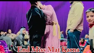 New Dhamaka Ending 2025 😁 || Balyaro Waad Dith Cha Bouth Feraan || Abid Bandpori ☎️7889726808