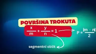 Formule iz matematike za maturu (nedostaju u knjižici formula)