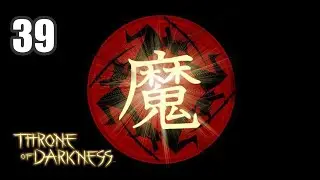 Throne of Darkness (Семь самураев) - Часть 39 - Финал