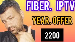 Fiber IPTV Year Offer 2200 | Best IPTV Service 2026 | HD Channels & Stable Streaming(03358564784)