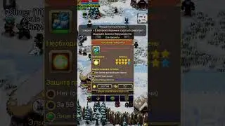 I HATE THOROS!!! WARSPEAR ONLINE #music #remix #dance #pixelgames #games #pve #mmorpg #pvp