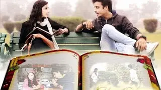 MAIN RAHOON YA NA RAHOON || THE DIARY || SHORT MOVIE BY BHARAT GANDHI || 2016 ||