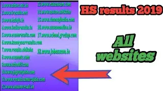 All websites of  assam HS result 2019