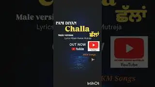 Challan,, by Hitesh Kumar Mutreja #new #newpunjabisong #melody #sad #romenticsong #punjabimusic 
