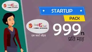 Ready To Deals Is India | USA | UK | Canada Largest Online B2B And B2C Business Portal