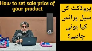 How to set sale price of your product small business ideas