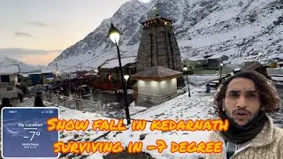 -7 Degree Mai Ki Yatra Kedarnath Yatra 2023 Solo Yatra On Bike || Snowfall  #kedarnath #mahadev