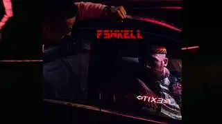 Spitler - Fshkell [Prod. by Julius Rox]