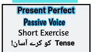 Present perfect INTO PASSIVE VOICE# exercise presentperfect #passivevoice#presentperfecttense