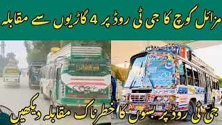 Missile Coach Full Shooter || King Of Pindi Route Azam Khan