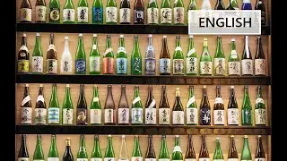 Sake Country Niigata (English sub)