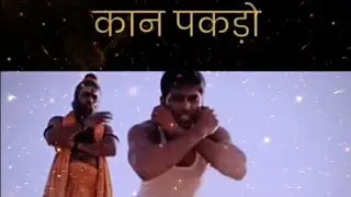 कान का विज्ञान 🤯 | Ear Science in Hindi #shorts
