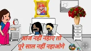 #happynewyear#viralvideo#funnyvideo#newyearroutine#timetable 