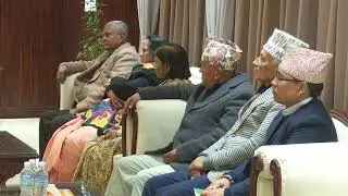 PM Karki Meets Former Parliamentarian Forum: Focus on Voter Education